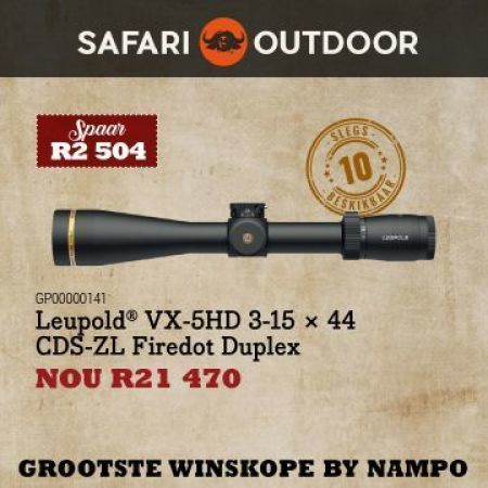 Leupold VX-5HD 3-15 <d7> 44 CDS-ZL Firedot Duplex